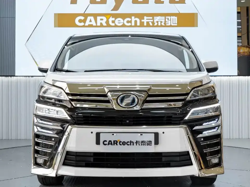 Toyota Vellfire Twin Engine 2.5L HV Luxury Edition 2021
