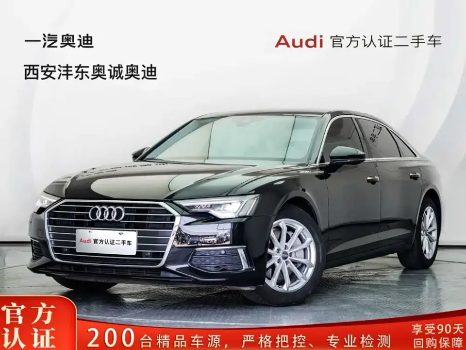Audi A6L 40 TFSI Luxury Elegance 2020