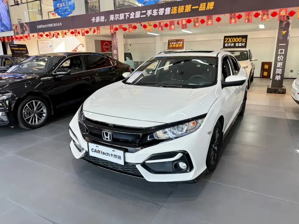 Honda Civic HATCHBACK 220TURBO CVT Trend Controller 2022