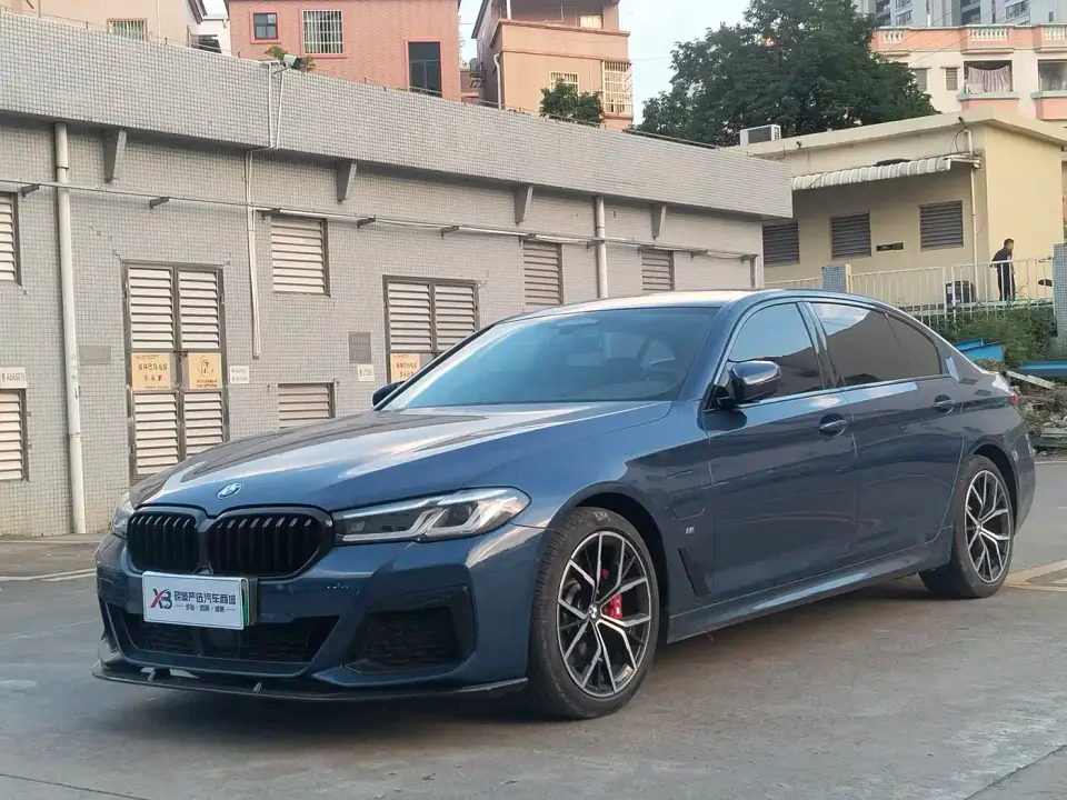 BMW 5 Series New Energy 535Le Pioneer Edition M Sport Package 2021