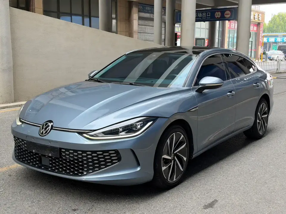 Volkswagen Lamando Lamando L 280TSI DSG Ultra Spicy Flagship 2023