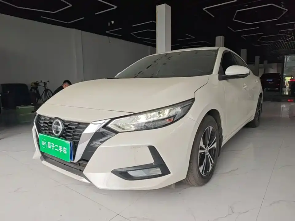 Nissan Sylphy 1.6L XL CVT Delight Edition 2022