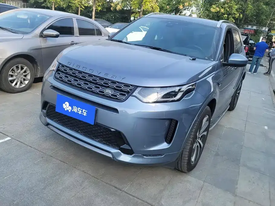 Land Rover Discovery Sport 249PS R-Dynamic S Performance Edition 2021
