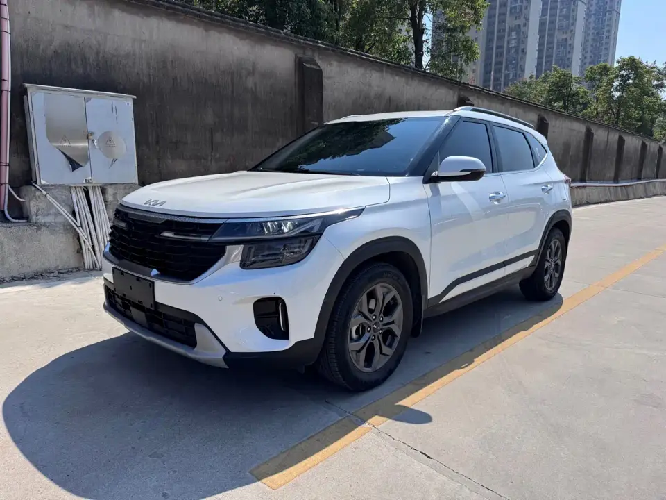 Kia Seltos 1.5L CVT Luxury Edition 2023
