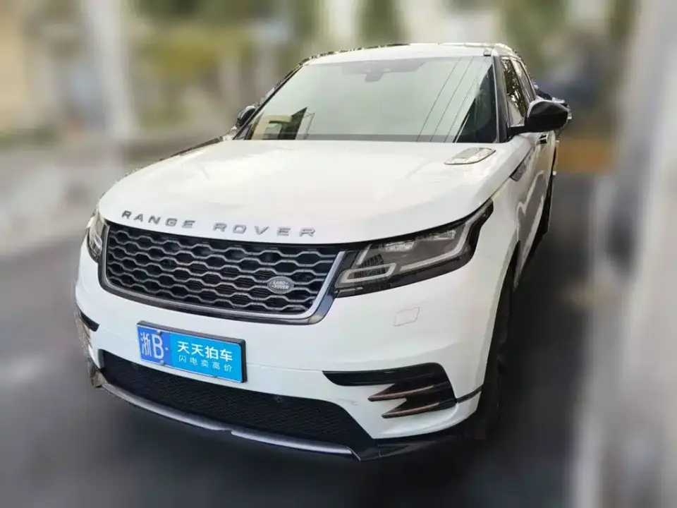 Land Rover Range Rover Velar P340 R-DYNAMIC S 2020