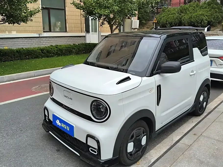 Geely Galaxy Panda 2026