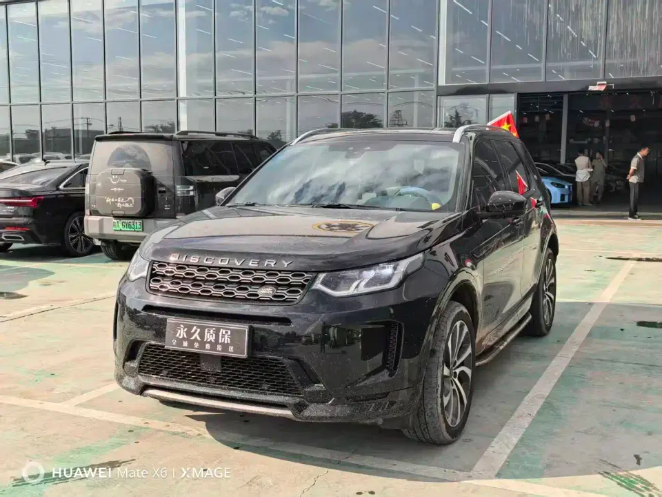 Land Rover Discovery Sport 249PS R-Dynamic SE Performance Technology Edition 5-seater 2021