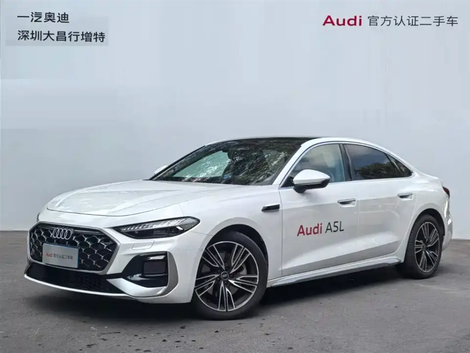 Audi A5L 2.0T Navigation Edition 2025
