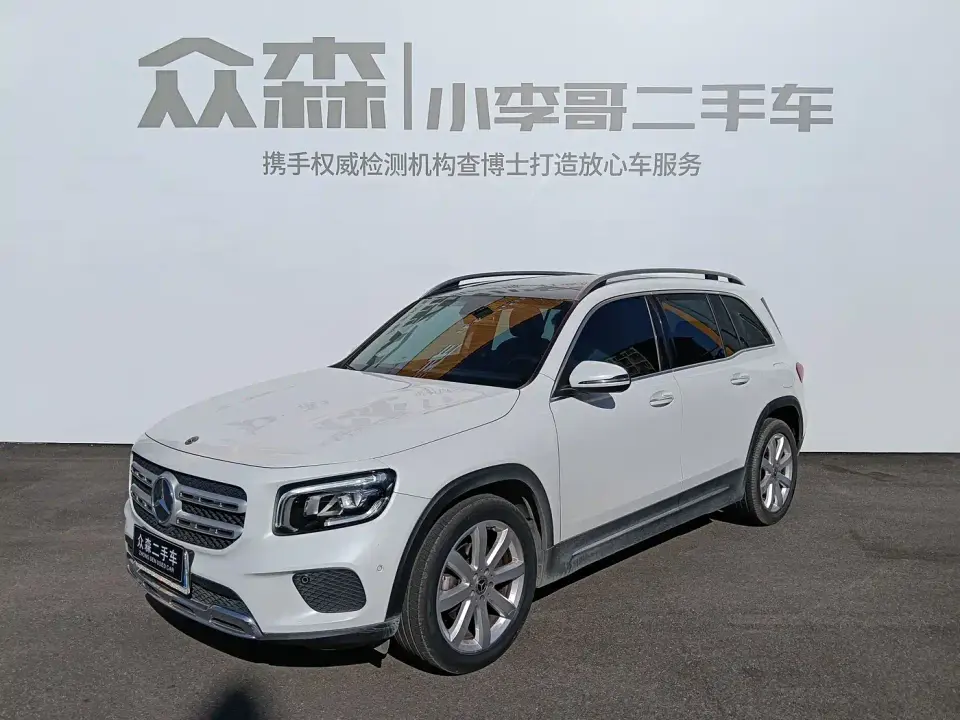Mercedes-Benz GLB-Class Facelift GLB 200 Style 2020