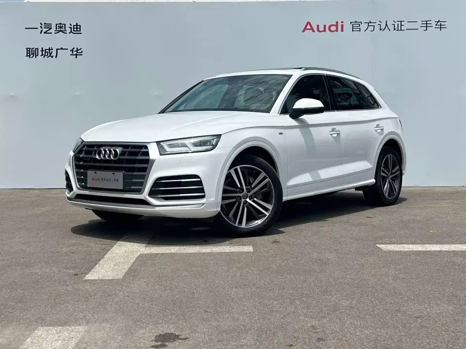 Audi Q5L 40 TFSI Prestige Fashion 2021