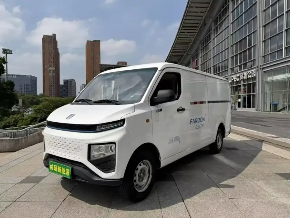 Yuan Cheng FarStar V Model V6E Gotion High-Tech 38.7kWh Value Edition 2024