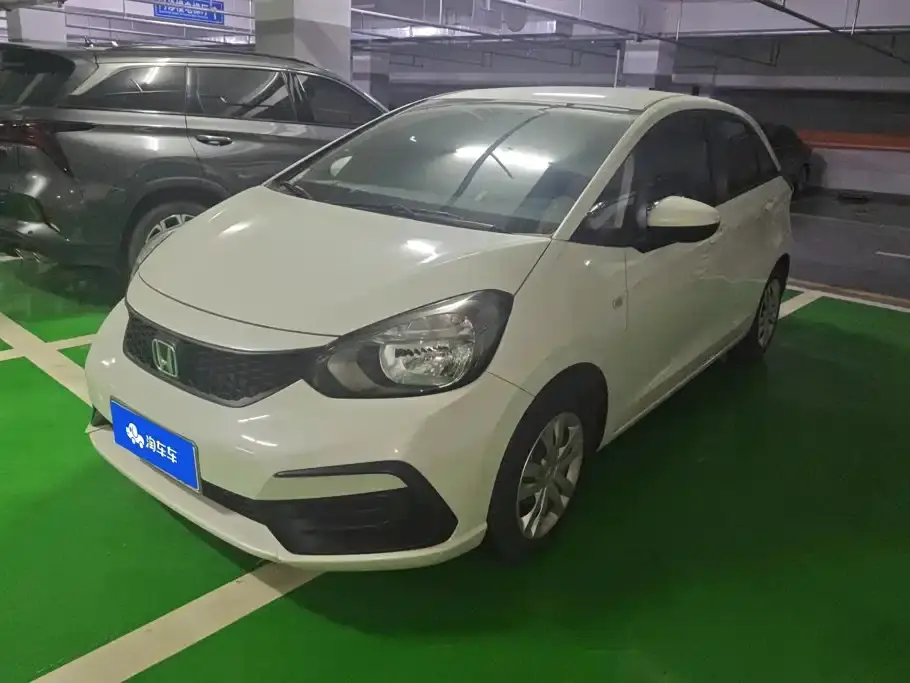 Honda Fit 1.5L CVT Trend Edition 2025
