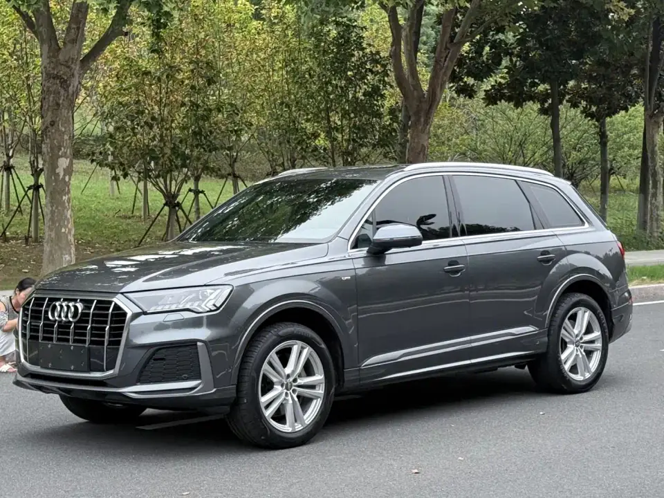 Audi Q7 45 TFSI quattro Exclusive Edition 2020