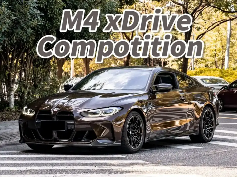 BMW M4 M4 Coupe M xDrive Thunder Edition 2022