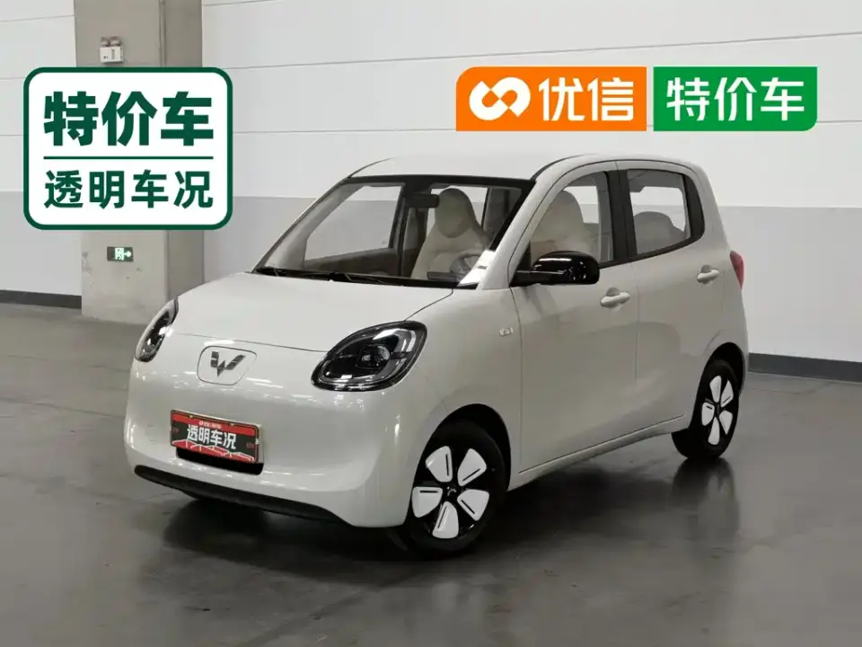 Wuling Motors Hongguang MINIEV 4-Door Advanced 2025