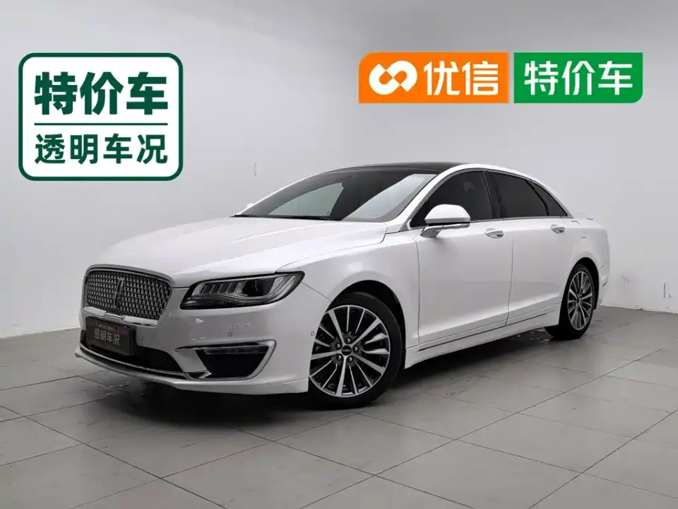 Lincoln MKZ 2.0T Zunya Edition China VI 2019