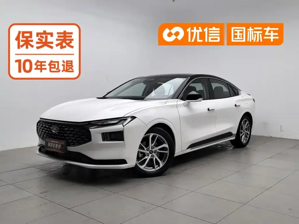 Ford Mondeo Facelift EcoBoost 245 Luxury 2023