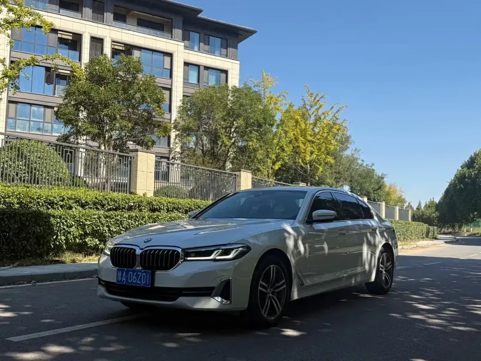 BMW 5 Series 530Li Leading Luxury Package 2023