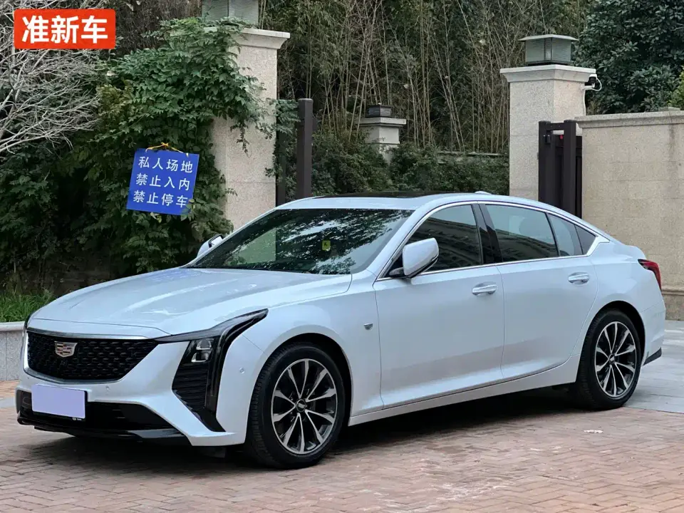 Cadillac CT5 Model 28T Urban Sport Edition 2026
