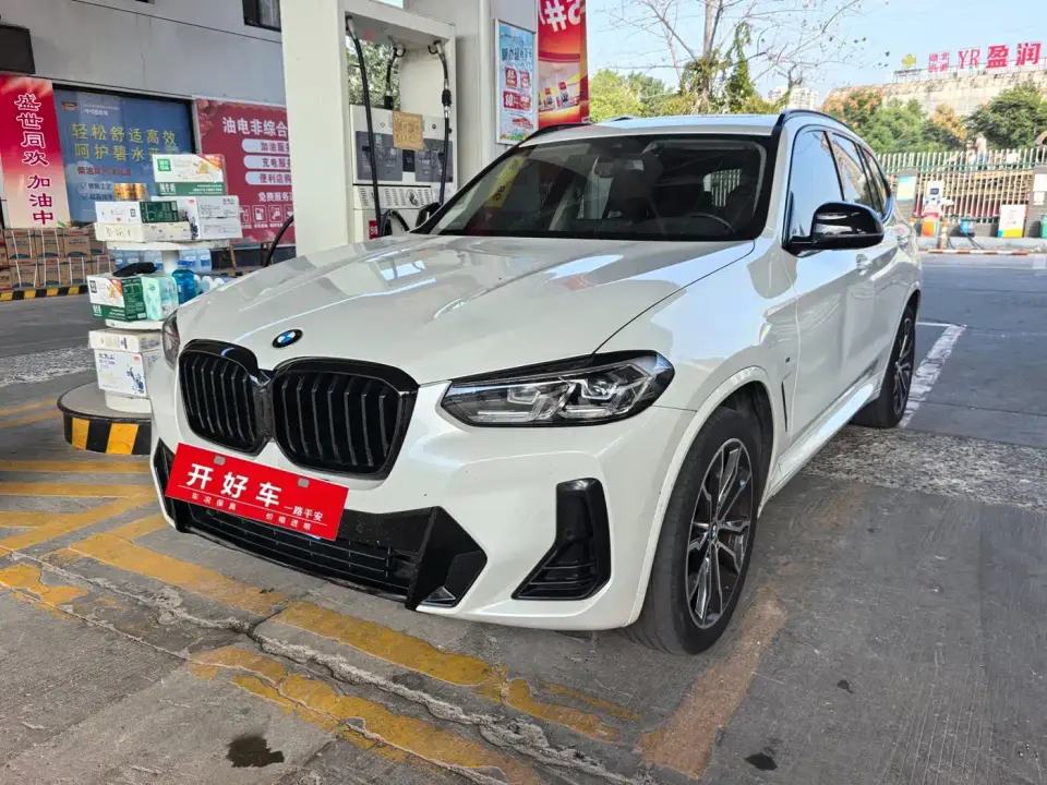 BMW X3 xDrive30i Leading M Night Package 2022