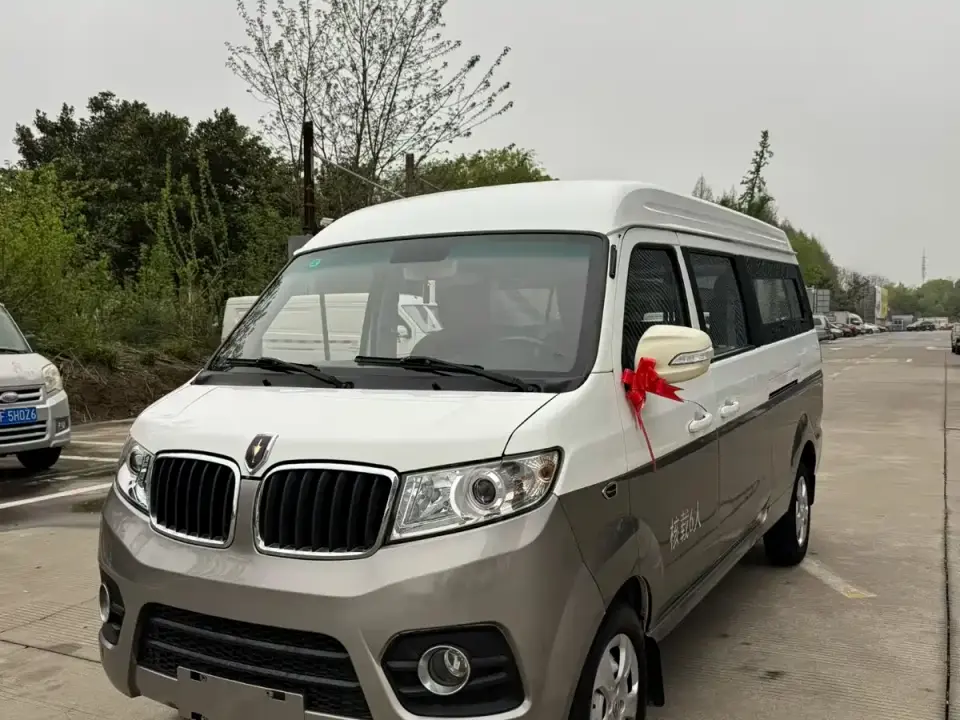 Jinbei New Hiace X30L 1.5L Luxury Central AC Bus China VI SWC15M 2022