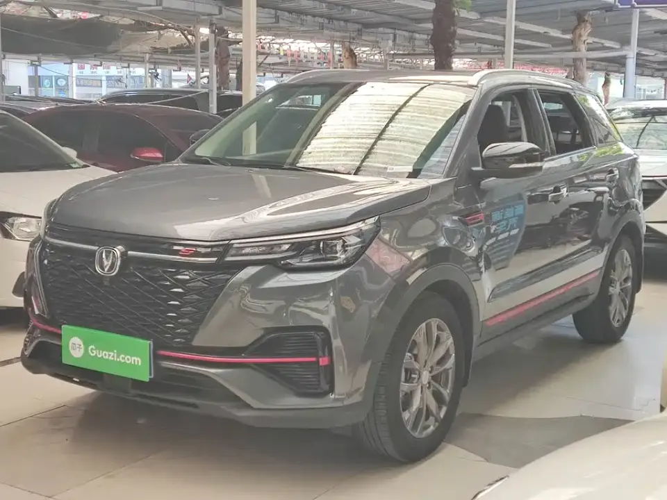 Changan CS55 PLUS Blue Whale Edition 1.5T DCT Luxury 2021