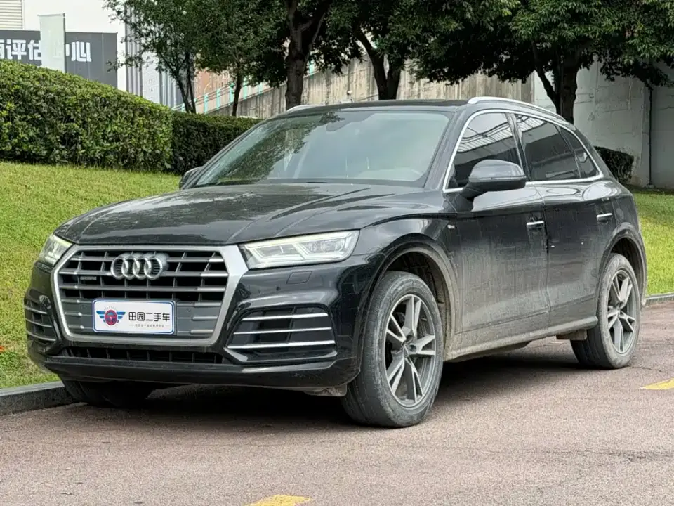 Audi Q5L 40 TFSI Prestige Fashion (China V) 2019