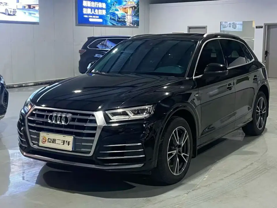 Audi Q5L 40 TFSI Prestige Fashion 2020