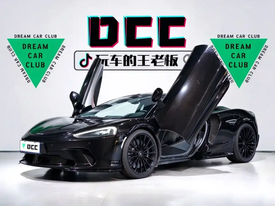 McLaren GT 4.0T Standard Model 2023