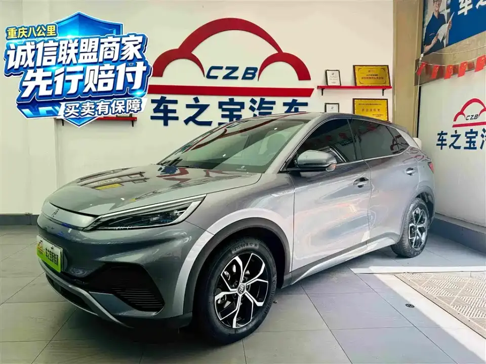 BYD Yuan PLUS 510KM Premium 2022