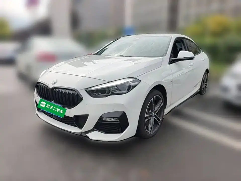 BMW 2 Series (Import) 225i 4-Door Coupe M Sport Shadowline Package 2023