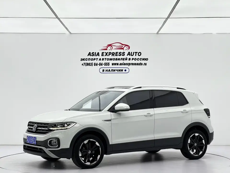 Volkswagen Tanying 1.5L Automatic 30th Anniversary Edition 2022