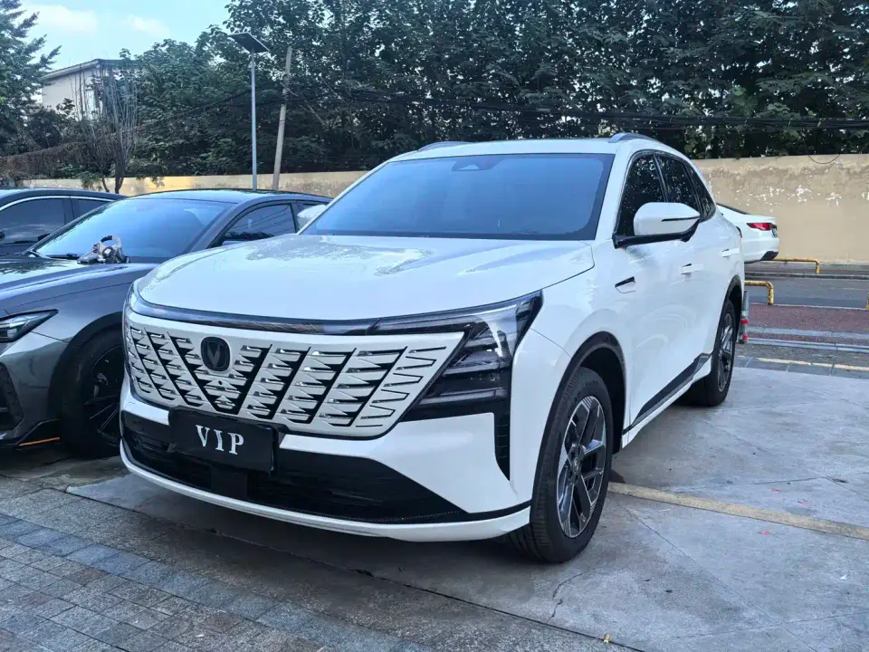Changan CS75 PLUS 4th Gen 1.5T New Blue Whale Smart Premium 2024