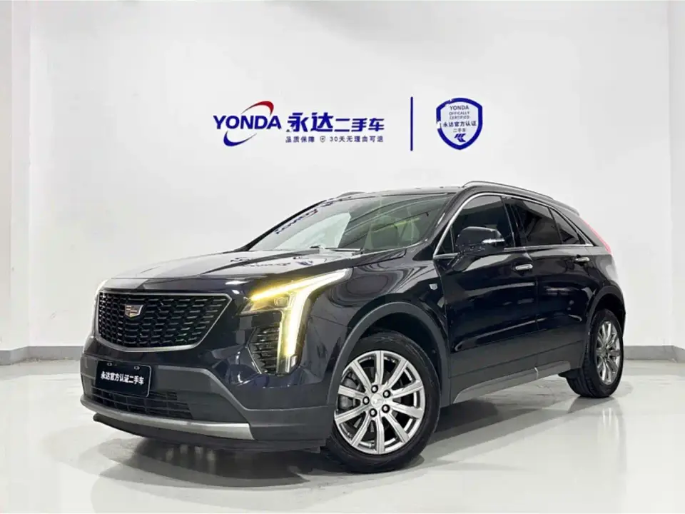Cadillac XT4 28T FWD Leading Trim 2020