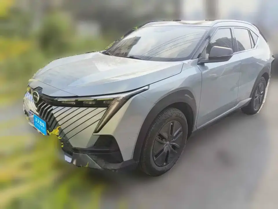 GAC Yingku 2.0ATK Gemini Edition 2023