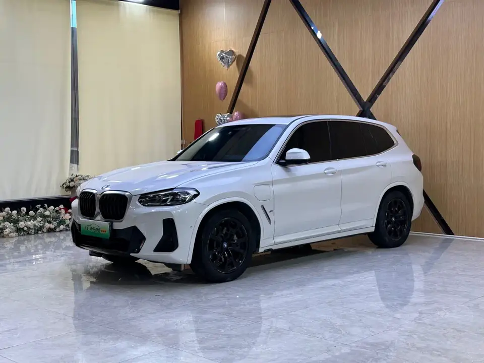 BMW iX3 Facelift Leading Model 2021