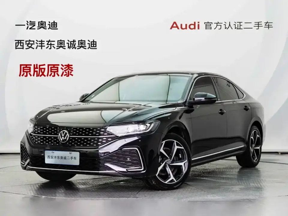 Volkswagen Passat Outstanding Edition 380TSI Starlight Dragon Soaring Version 2026