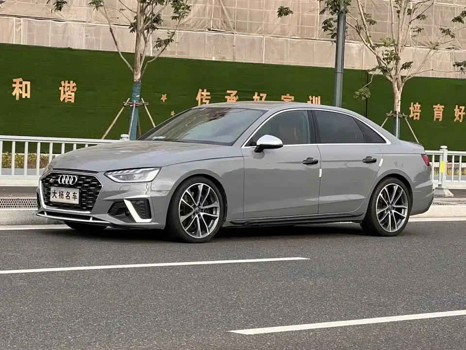 Audi S4 S4 3.0TFSI 2021