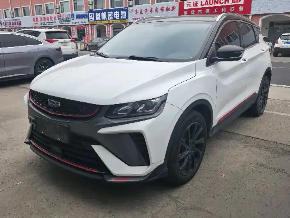 Geely Binyue 1.4T DCT Diamond Edition 2023