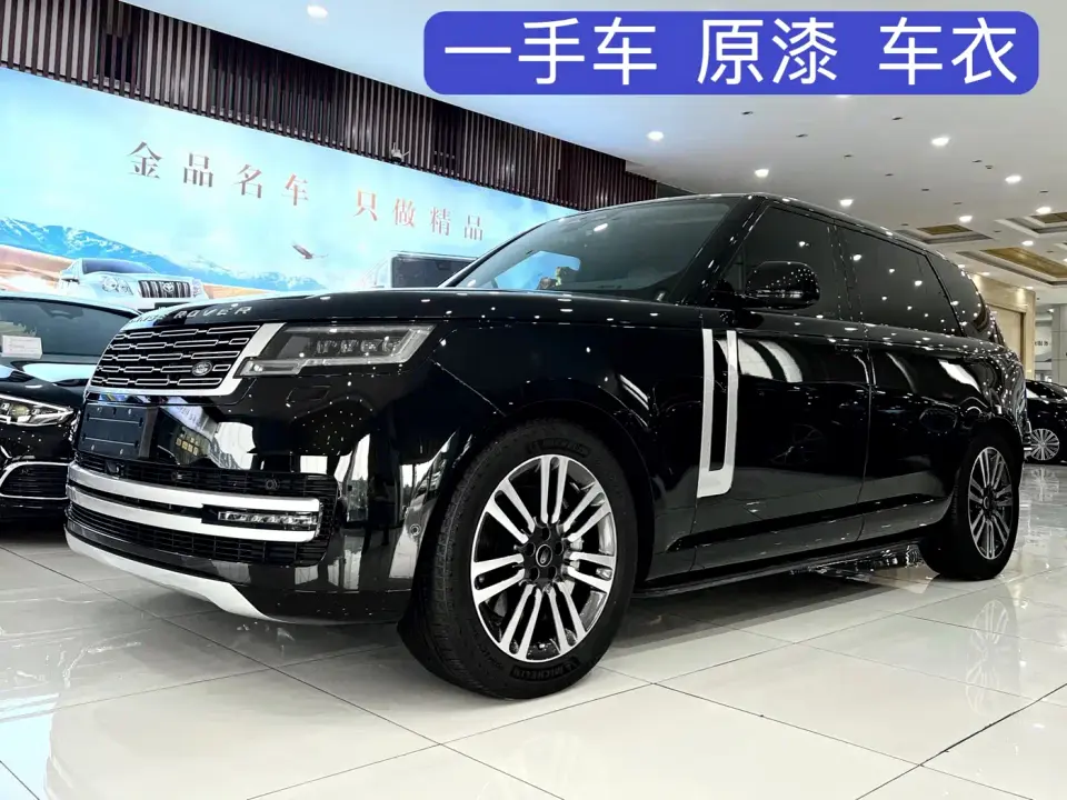 Land Rover Range Rover 3.0 L6 400PS Genesis Extended Version 2023
