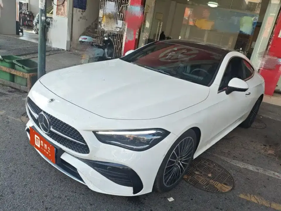 Mercedes-Benz CLE-Class 2026