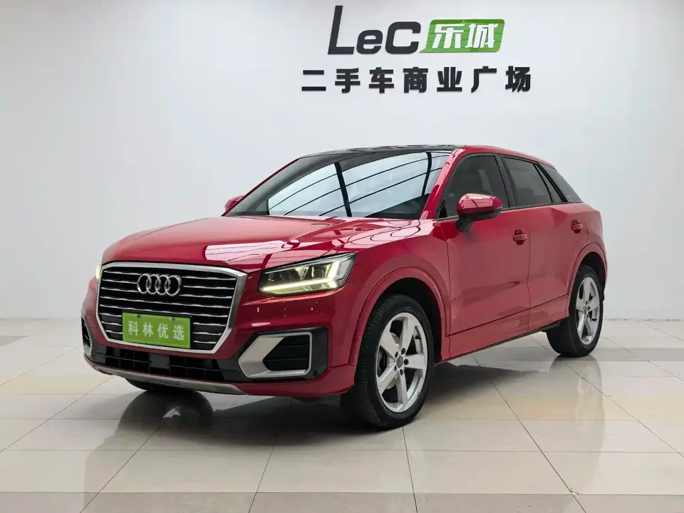 Audi Q2L 35 TFSI Fashion Elegance China V 2019
