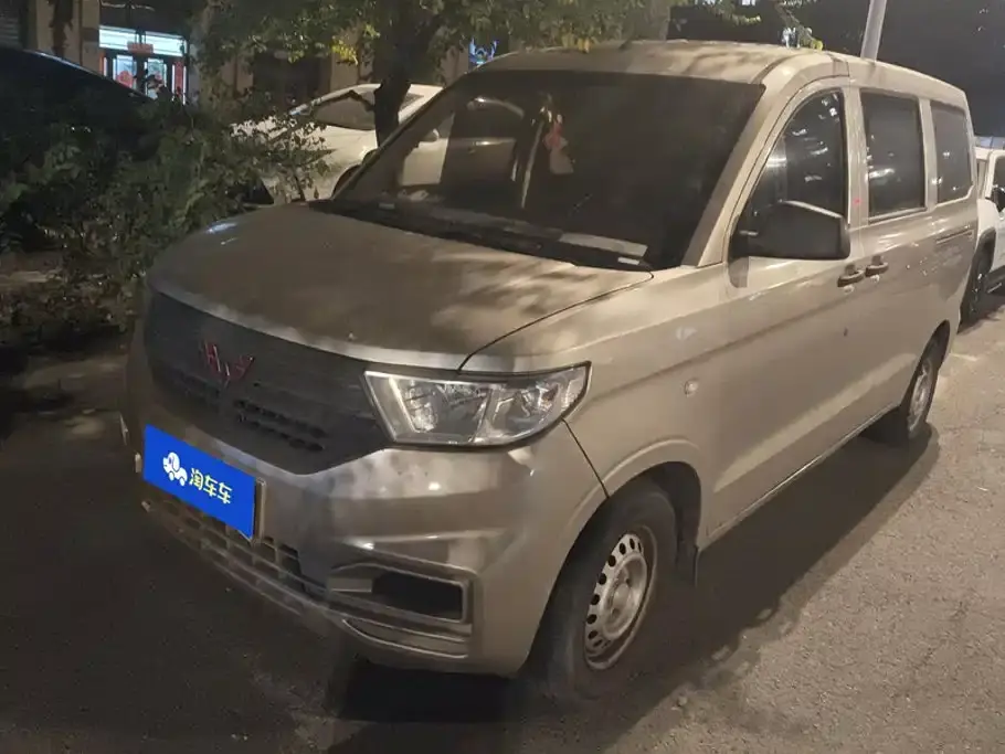 Wuling Motors Wuling Hongguang V 1.5L Vigor Edition LAR 2021