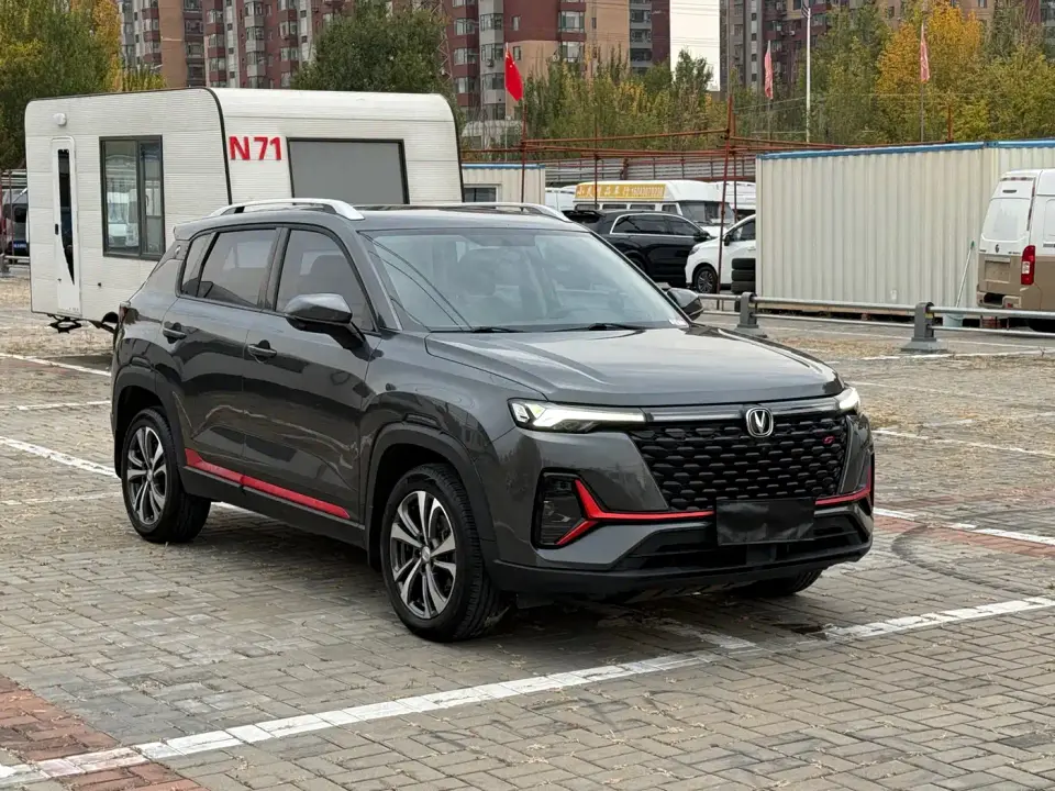 Changan CS35 PLUS Blue Whale NE 1.4T DCT Luxury 2022