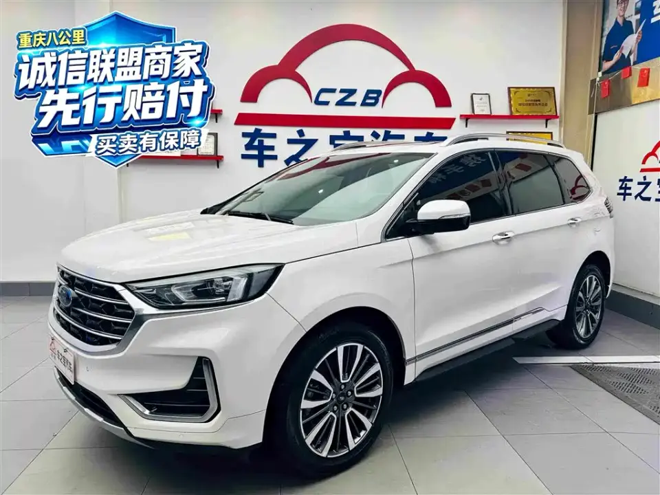 Ford Edge PLUS EcoBoost 245 FWD Luxury Sharp 7-seater 2023