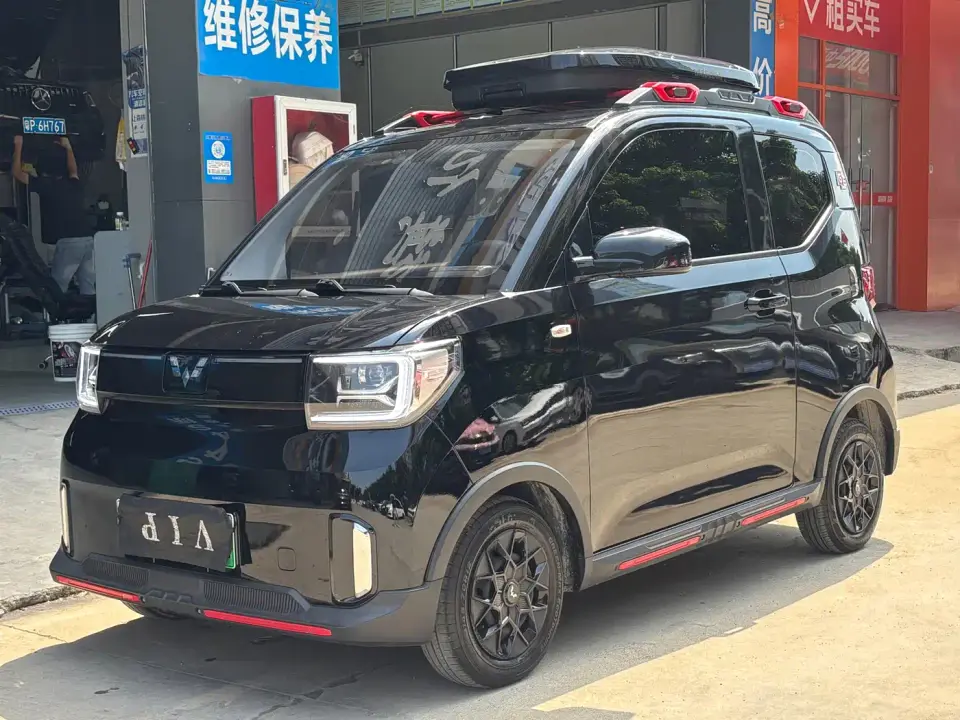 Wuling Motors Hongguang MINIEV GAMEBOY 300km Player Edition LFP 2023