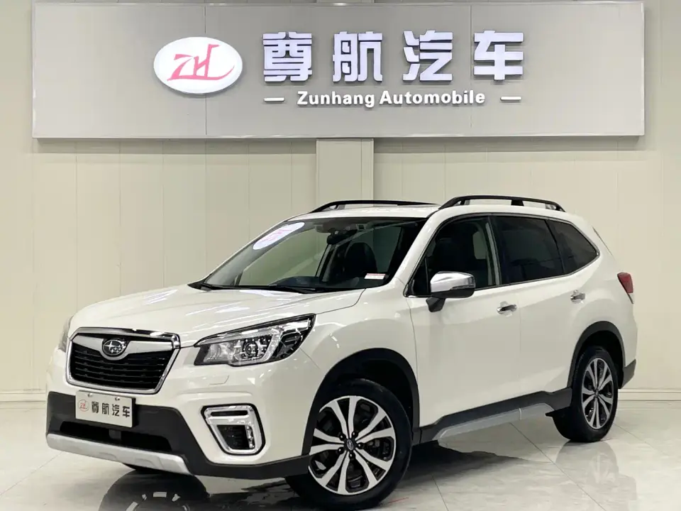 Subaru Forester 2.0i Flagship Edition with EyeSight 2020
