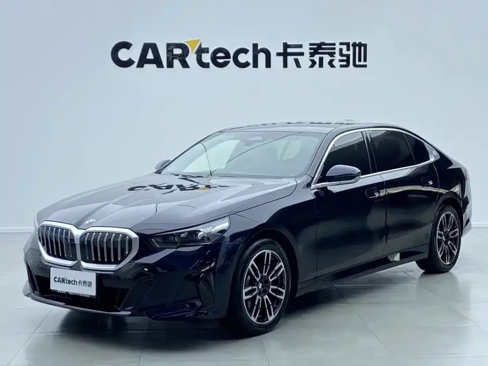 BMW 5 Series Model Year Facelift 530Li Leading M Sport Package 2026