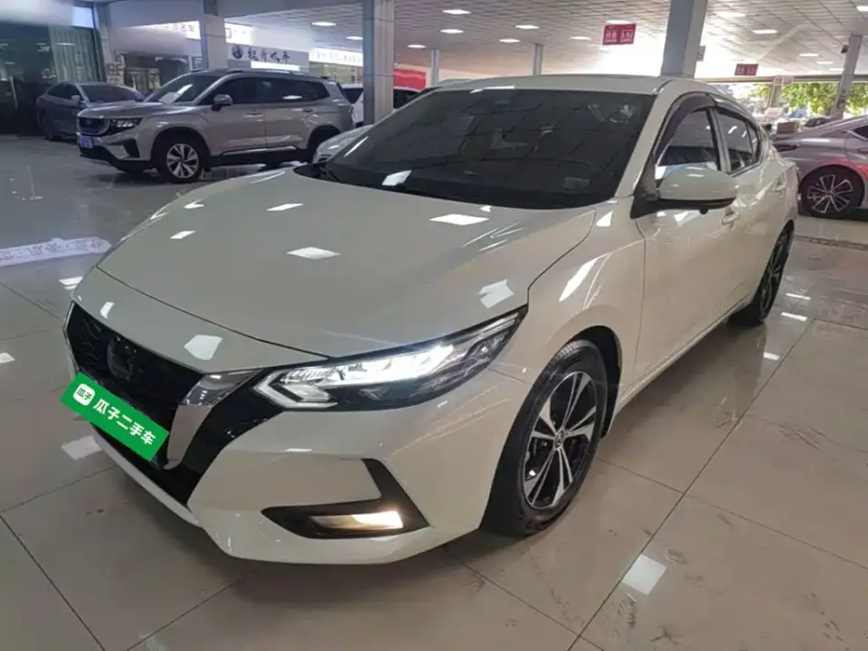Nissan Sylphy 1.6L XL CVT Smart Edition 2021