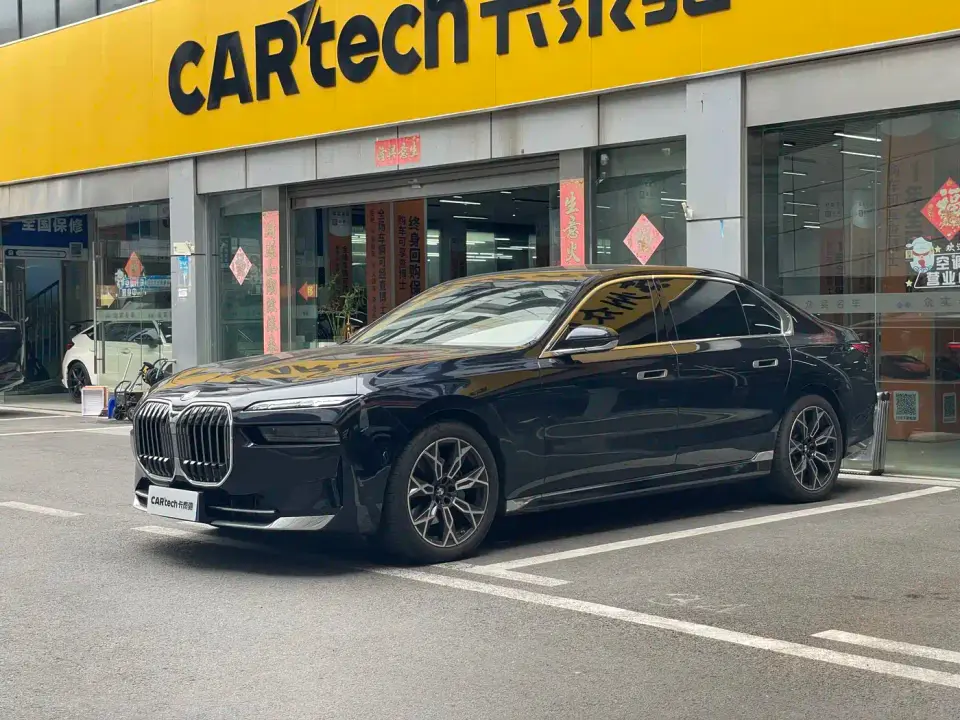 BMW 7 Series Model 735Li Luxury Package 2024